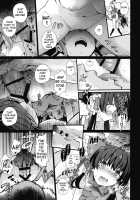 Shinzen Shoufu / 神前娼婦 [Take Calcium] [Touhou Project] Thumbnail Page 34