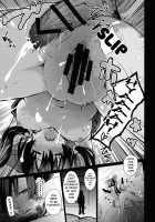 Shinzen Shoufu / 神前娼婦 [Take Calcium] [Touhou Project] Thumbnail Page 36