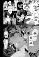Shinzen Shoufu / 神前娼婦 [Take Calcium] [Touhou Project] Thumbnail Page 41