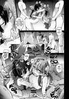 Shinzen Shoufu / 神前娼婦 [Take Calcium] [Touhou Project] Thumbnail Page 48