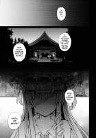 Shinzen Shoufu / 神前娼婦 [Take Calcium] [Touhou Project] Thumbnail Page 55
