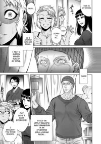 Wonderfully Grotesque Mystery - Mannequin / 異形怪奇譚 マネキン [Jyoka] [Original] Thumbnail Page 07