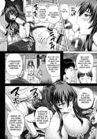 Chakuchiten Mitsuketa / 着地点見つけた [Nozarashi Satoru] [Original] Thumbnail Page 20