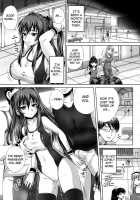 Chakuchiten Mitsuketa / 着地点見つけた [Nozarashi Satoru] [Original] Thumbnail Page 27