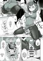 Mayu ni Ona Goods de Shiborareru Hon 2 / まゆにオナグッズで搾られる本2 [HANABi] [The Idolmaster] Thumbnail Page 10