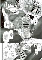 Mayu ni Ona Goods de Shiborareru Hon 2 / まゆにオナグッズで搾られる本2 [HANABi] [The Idolmaster] Thumbnail Page 11