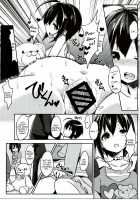Mayu ni Ona Goods de Shiborareru Hon 2 / まゆにオナグッズで搾られる本2 [HANABi] [The Idolmaster] Thumbnail Page 20