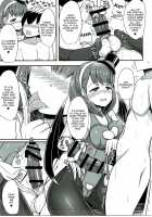 Mayu ni Ona Goods de Shiborareru Hon 2 / まゆにオナグッズで搾られる本2 [HANABi] [The Idolmaster] Thumbnail Page 04