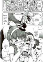 Mayu ni Ona Goods de Shiborareru Hon 2 / まゆにオナグッズで搾られる本2 [HANABi] [The Idolmaster] Thumbnail Page 07