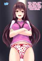 Ane × Otouto | Elder-Sister x Younger-Brother / 姉×弟 [Shinobu] [Original] Thumbnail Page 19