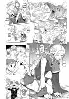 Marcille Meshi / マルシル飯 [Asaki Takayuki] [Dungeon Meshi] Thumbnail Page 04