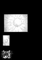 Serval Nipple / サーバルニップル [Chirumakuro] [Kemono Friends] Thumbnail Page 28