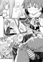 Damegami-sama wa Nomisugi ni Gochuui o! / 駄女神様は飲み過ぎにご注意を! [Piro] [Kono Subarashii Sekai Ni Syukufuku O] Thumbnail Page 14