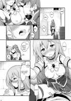 Damegami-sama wa Nomisugi ni Gochuui o! / 駄女神様は飲み過ぎにご注意を! [Piro] [Kono Subarashii Sekai Ni Syukufuku O] Thumbnail Page 15