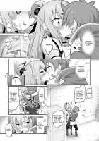 Damegami-sama wa Nomisugi ni Gochuui o! / 駄女神様は飲み過ぎにご注意を! [Piro] [Kono Subarashii Sekai Ni Syukufuku O] Thumbnail Page 16