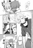 Damegami-sama wa Nomisugi ni Gochuui o! / 駄女神様は飲み過ぎにご注意を! [Piro] [Kono Subarashii Sekai Ni Syukufuku O] Thumbnail Page 17