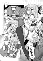 Damegami-sama wa Nomisugi ni Gochuui o! / 駄女神様は飲み過ぎにご注意を! [Piro] [Kono Subarashii Sekai Ni Syukufuku O] Thumbnail Page 19