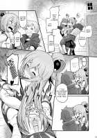 Damegami-sama wa Nomisugi ni Gochuui o! / 駄女神様は飲み過ぎにご注意を! [Piro] [Kono Subarashii Sekai Ni Syukufuku O] Thumbnail Page 20