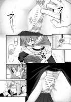 Damegami-sama wa Nomisugi ni Gochuui o! / 駄女神様は飲み過ぎにご注意を! [Piro] [Kono Subarashii Sekai Ni Syukufuku O] Thumbnail Page 06