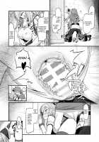 Damegami-sama wa Nomisugi ni Gochuui o! / 駄女神様は飲み過ぎにご注意を! [Piro] [Kono Subarashii Sekai Ni Syukufuku O] Thumbnail Page 09