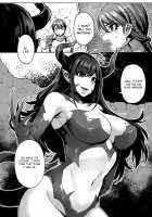 Inma excruciate / 淫魔excruciate [Mitsuba Minoru] [Original] Thumbnail Page 02