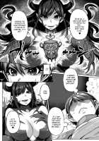 Inma excruciate / 淫魔excruciate [Mitsuba Minoru] [Original] Thumbnail Page 03