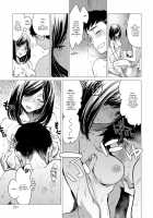 Falling Together in Love / 落下流水 [Ikuhana Niro] [Original] Thumbnail Page 15