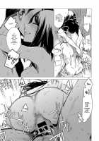 Falling Together in Love / 落下流水 [Ikuhana Niro] [Original] Thumbnail Page 17