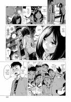 Falling Together in Love / 落下流水 [Ikuhana Niro] [Original] Thumbnail Page 07