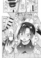 School In The Spring Of Youth! 13 / 学校で性春!13 [Sansyoku Amido.] [Original] Thumbnail Page 18