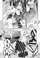 School In The Spring Of Youth! 13 / 学校で性春!13 [Sansyoku Amido.] [Original] Thumbnail Page 21