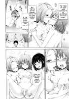Inma no Kyoudai / 淫魔の兄妹 [Shiokaze Sango] [Original] Thumbnail Page 108