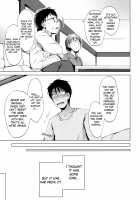 Inma no Kyoudai / 淫魔の兄妹 [Shiokaze Sango] [Original] Thumbnail Page 17