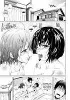Inma no Kyoudai / 淫魔の兄妹 [Shiokaze Sango] [Original] Thumbnail Page 85