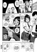 Educational ☆ Guidance / 教育的☆指導 [Suruga Kuroitsu] [Original] Thumbnail Page 20