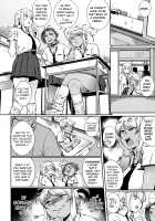 Educational ☆ Guidance / 教育的☆指導 [Suruga Kuroitsu] [Original] Thumbnail Page 02