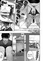 smells like… [Zakotsu] [Original] Thumbnail Page 19