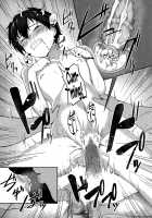 Flat-chest Girlfriend & Clingy Boyfriend / 貧乳彼女とガッツキ彼氏 [Ishizuchi Ginko] [Original] Thumbnail Page 23