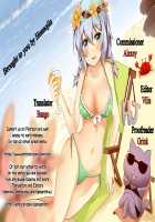 Flat-chest Girlfriend & Clingy Boyfriend / 貧乳彼女とガッツキ彼氏 [Ishizuchi Ginko] [Original] Thumbnail Page 25