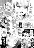 Shihai no Gakusha / 支配の学舎 [Yamahata Rian] [Original] Thumbnail Page 04