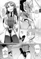 Dousa Haji Ken | Shy Behavior Experiment / 動作恥験 [Sexyturkey] [Original] Thumbnail Page 15