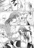 Dousa Haji Ken | Shy Behavior Experiment / 動作恥験 [Sexyturkey] [Original] Thumbnail Page 19
