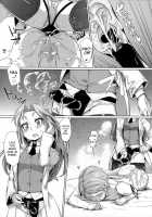Dousa Haji Ken | Shy Behavior Experiment / 動作恥験 [Sexyturkey] [Original] Thumbnail Page 23