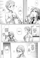 Dousa Haji Ken | Shy Behavior Experiment / 動作恥験 [Sexyturkey] [Original] Thumbnail Page 24