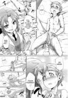 Dousa Haji Ken | Shy Behavior Experiment / 動作恥験 [Sexyturkey] [Original] Thumbnail Page 07