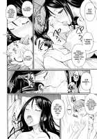 Futari No Hoken / ふたりの保健 [Fuetakishi] [Original] Thumbnail Page 24