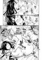 Futari No Hoken / ふたりの保健 [Fuetakishi] [Original] Thumbnail Page 25