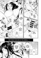 Futari No Hoken / ふたりの保健 [Fuetakishi] [Original] Thumbnail Page 27