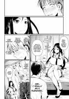 Futari No Hoken / ふたりの保健 [Fuetakishi] [Original] Thumbnail Page 06