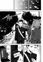 Crime Girls Saishuuwa Kouhen / クライムガールズ 最終話 後編 [Ashiomi Masato] [Original] Thumbnail Page 23